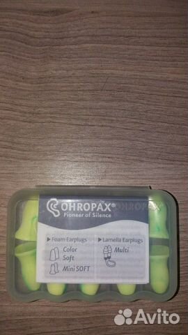 Пенопропиленовые беруши Ohropax MiniSoft, 10 шт