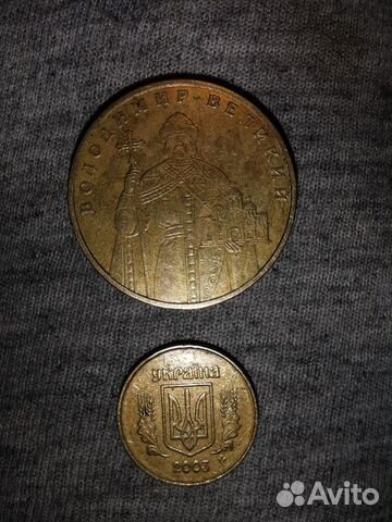 1 гривна 2005 г, 10 укр. копеек 2003 года