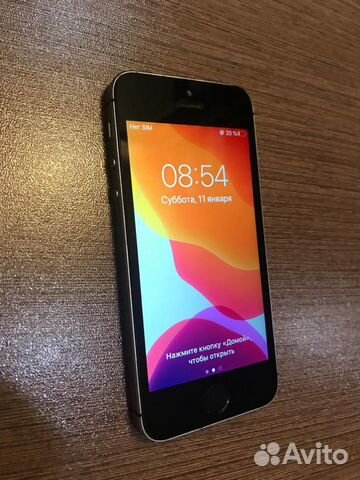 iPhone se silver 32 гб iPhone se silver 32 гб