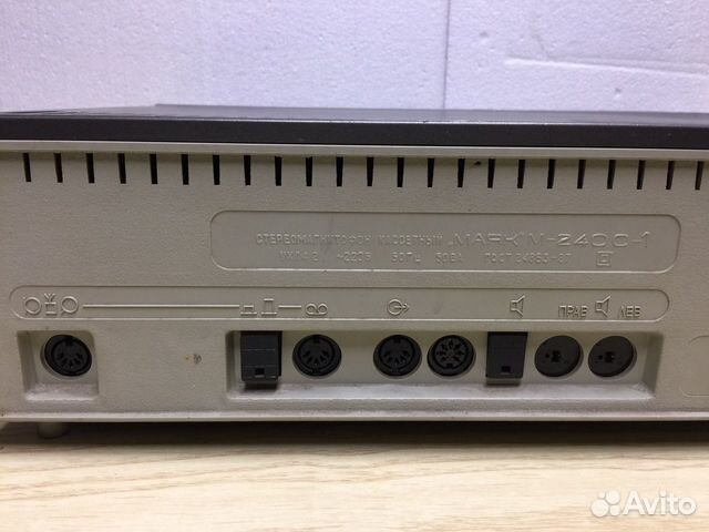 Магнитофон маяк м-240с-1