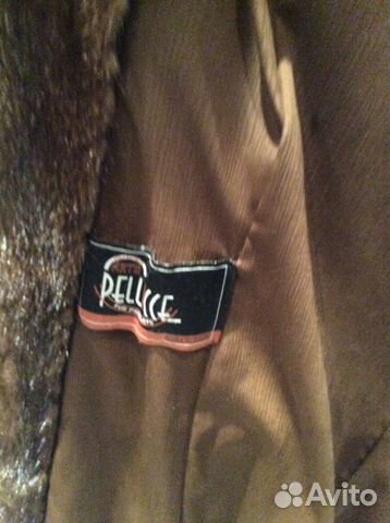 Шуба норковая Шуба норковая