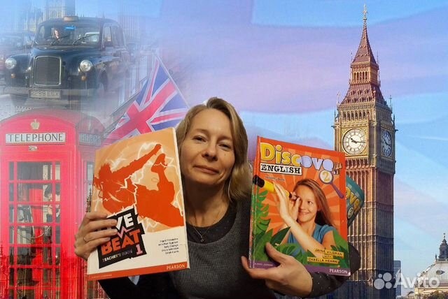 Репетитор английского языка Репетитор английского языка