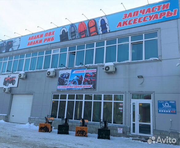 Снегоход Sharmax SN-210 Forester