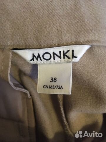 Брюки прямые monki eur38