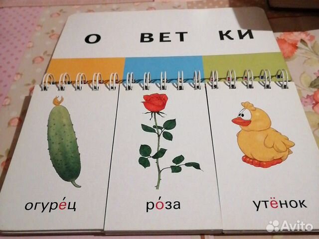 Детские книжки Детские книжки