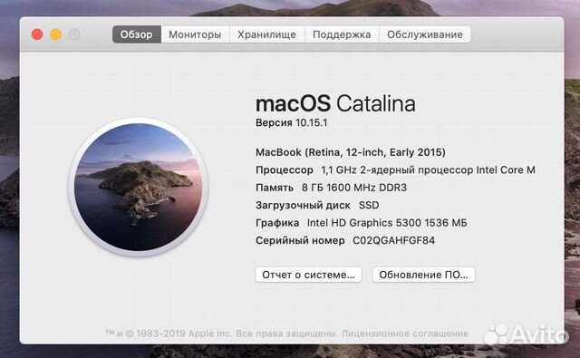 MacBook 12 2015 Gold в идеальном состоянии