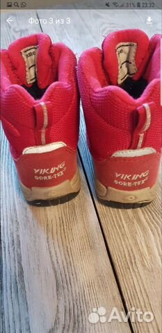 Ботинки зимние viking Ботинки зимние viking