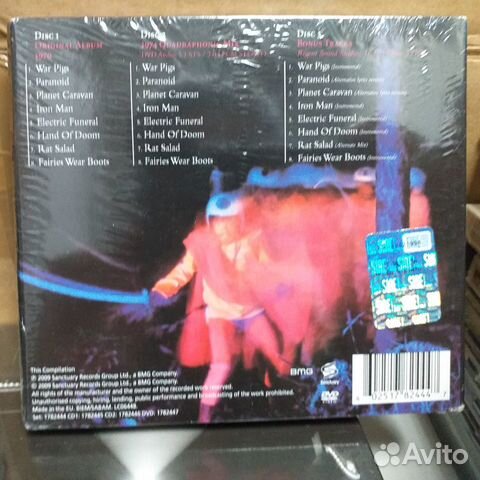 Black Sabbath Paranoid 2 CD + DVD Deluxe Edition