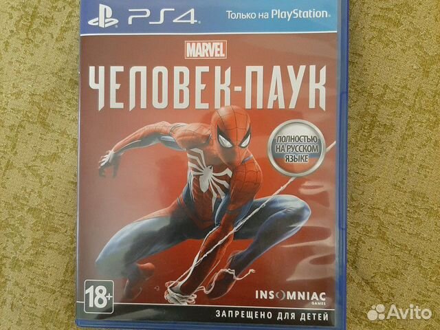 Купить Диск Человек Паук Ps4