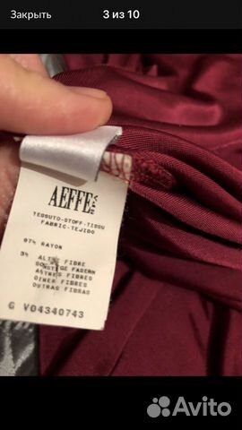 Платье Alberta ferreti оригинал 46 Платье Alberta ferreti оригинал 46