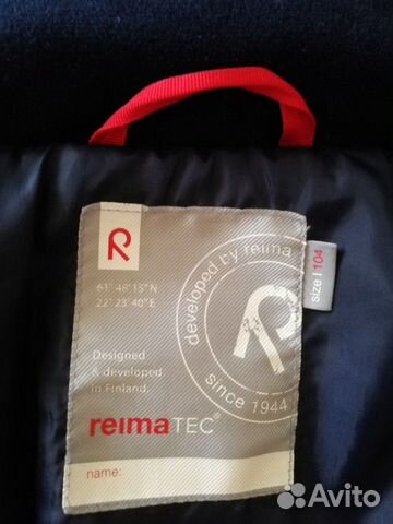 Демисезонная куртка для девочки Reima tec 104р