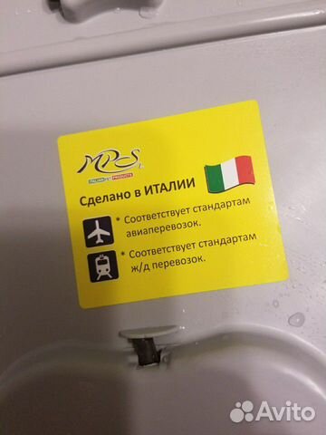 Переноска scudo 1-3 италия Переноска scudo 1-3 италия