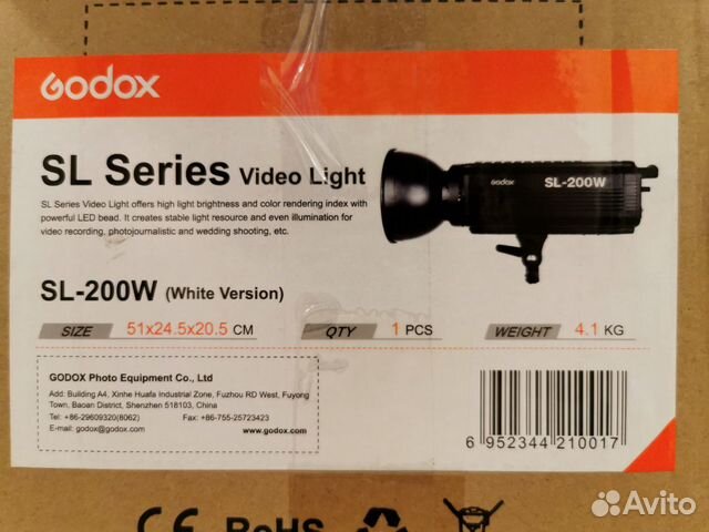 Свет для видеосъемки Godox sl-200 w (white) Свет для видеосъемки Godox sl-200 w (white)