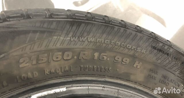 Шины летние 215 60 R16 Matador б/у комплект Шины летние 215 60 R16 Matador б/у комплект