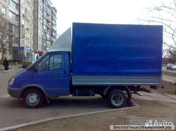 Грузоперевозки