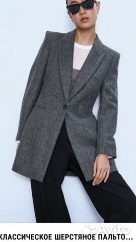 Пальто Zara новое Пальто Zara новое