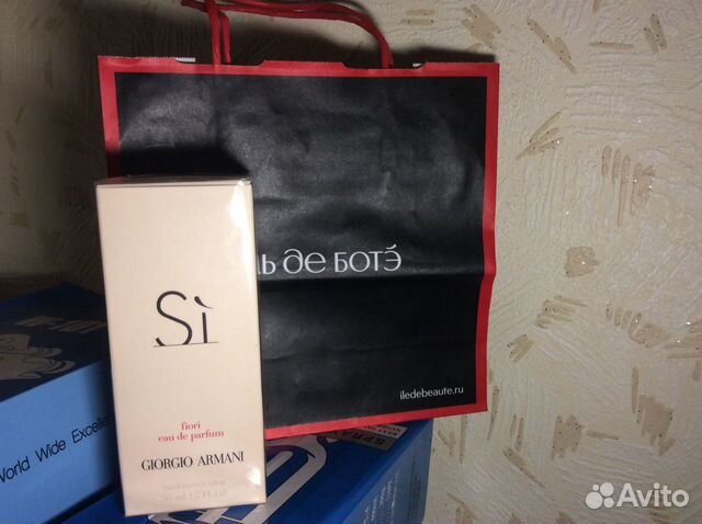 armani si fiori 50ml