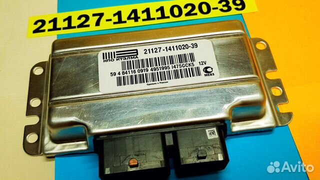 Эбу Мозги на Ваз Гранта 21127-1411020-39 I475GCK5 Эбу Мозги на Ваз Гранта 21127-1411020-39 I475GCK5