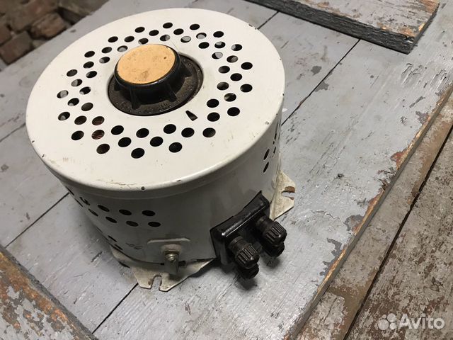 Регулируемый трансформатор (автотрансформатор )