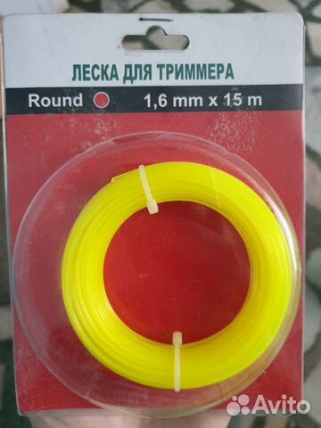 Леска для триммера