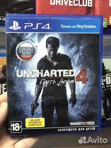 Uncharted 4: Путь вора для PS4 Uncharted 4: Путь вора для PS4