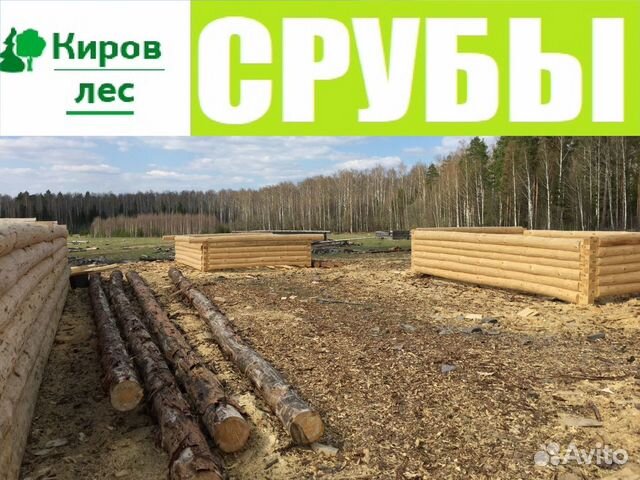 Сруб 6х6