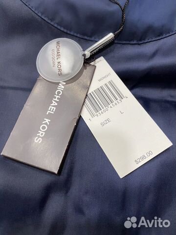 Куртка Michael Kors Куртка Michael Kors