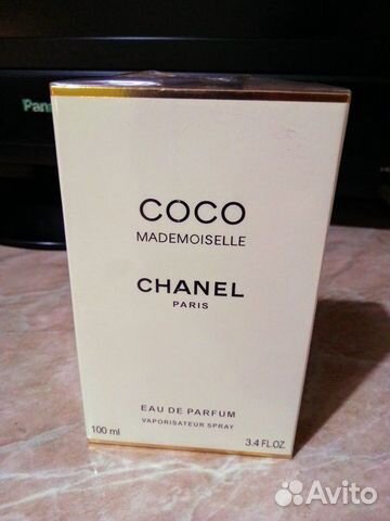 Духи Coco Chanel Mademoiselle 100ml Духи Coco Chanel Mademoiselle 100ml
