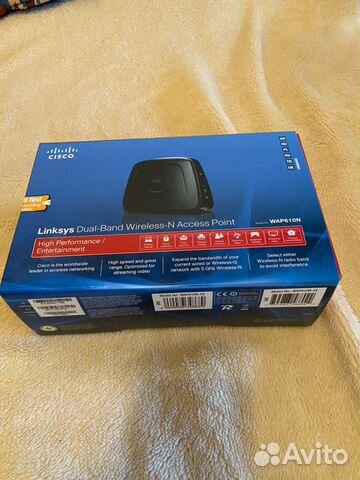 Cisco linksys dual-band Wireless-N