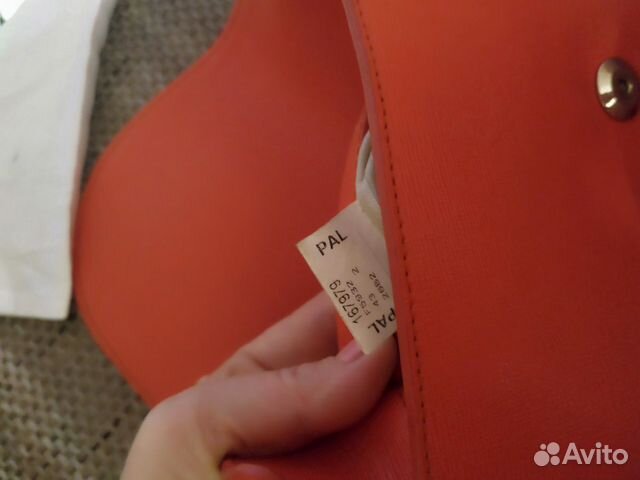 Сумка furla