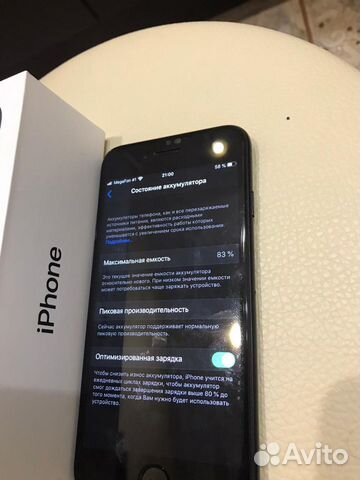 Телефон iPhone 7 32 Gb Телефон iPhone 7 32 Gb