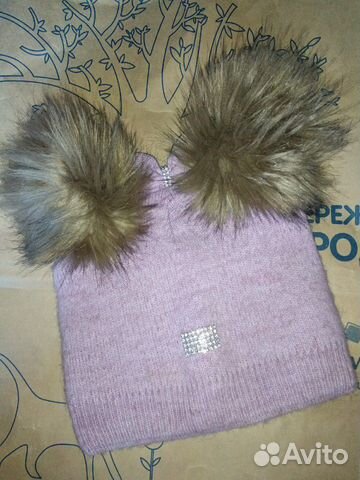 Шапка зимняя детская