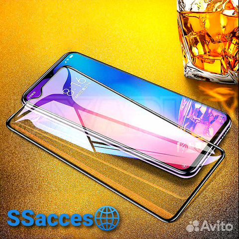 Защитное стекло iPhone SAMSUNG xiaomi huawei 9D