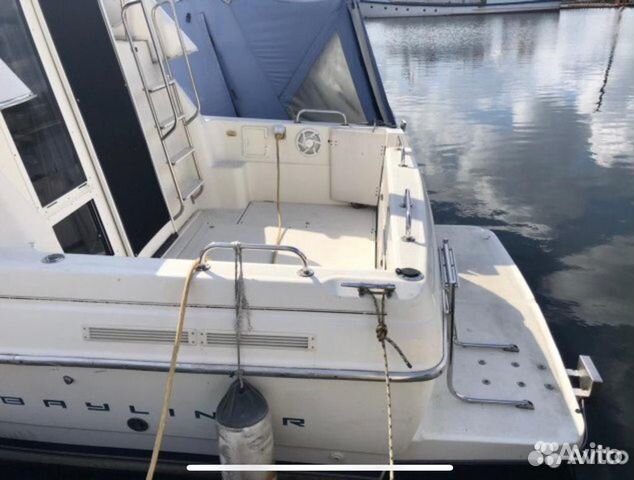 Bayliner 2858 Ciera