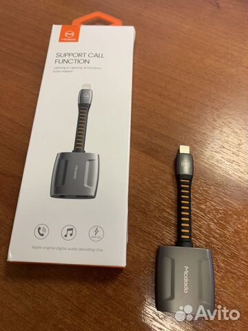 Переходник Lightning to 3.5mm для iPhone