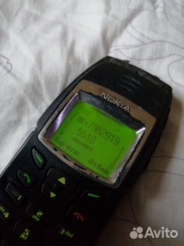 Nokia 6250 Nokia 6250