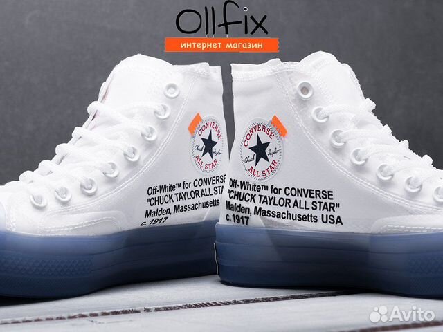 Кеды Converse x Off-White Chuck Taylor All Star