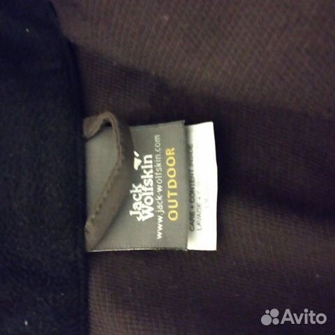 Ветровка Jack Wolfskin Ветровка Jack Wolfskin