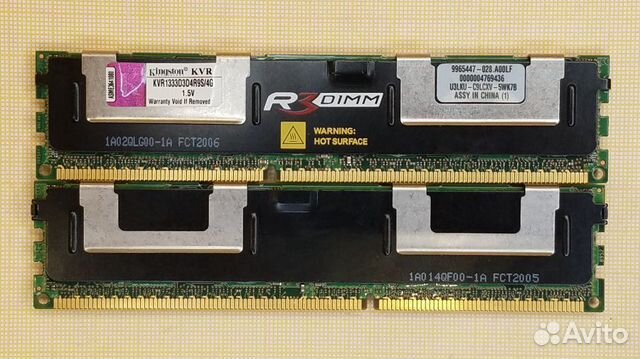4Gb PC3-10600R DDR3 dimm ECC REG 4Gb PC3-10600R DDR3 dimm ECC REG