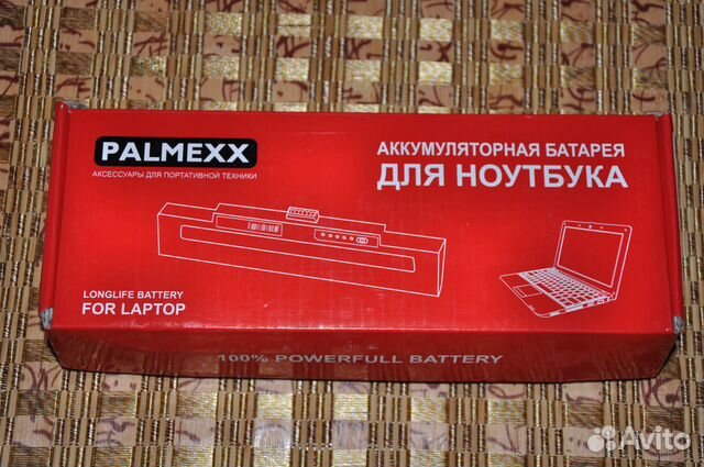Аккумулятор для ноутбука Sony VGP-BPS12 5200mAh