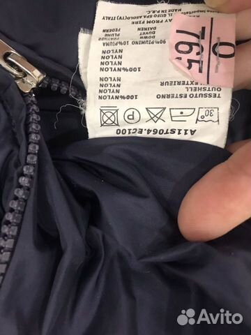 Брюки комбинезон пуховый il Gufo на 6 лет рост 110 Брюки комбинезон пуховый il Gufo на 6 лет рост 110