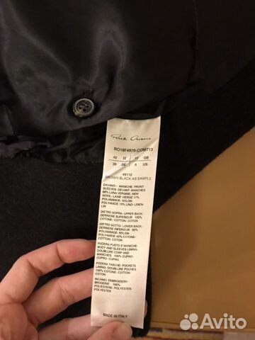 Пальто rick owens