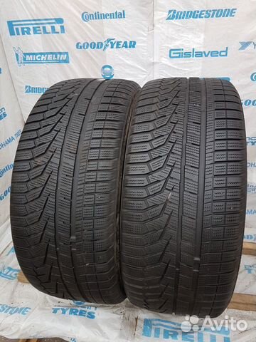 Шины 265 40 21 Hankook Winter Icept Evo 2 85A Шины 265 40 21 Hankook Winter Icept Evo 2 85A