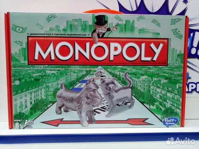 Настольная игра Монополия классика Настольная игра Монополия классика