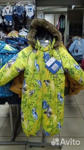 Новый зимний комбинезон хуппа на мембране