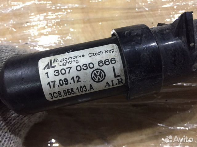 Форсунка омывателя фар передняя левая Volkswagen Форсунка омывателя фар передняя левая Volkswagen