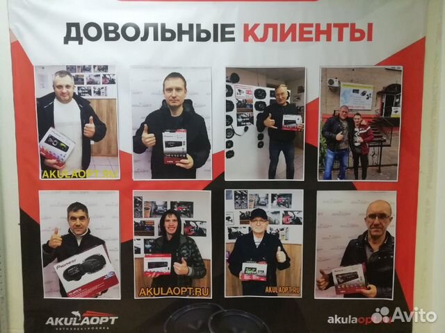 Колонки Колонки