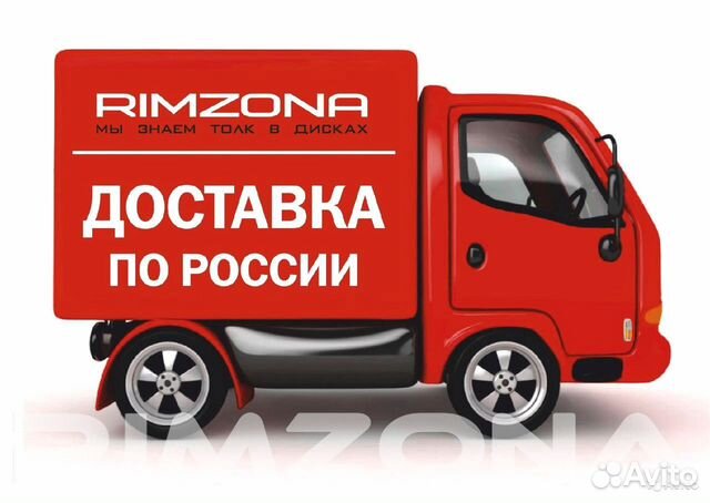 Новые диски Work CR-Kiwami на Skoda, Volkswagen Новые диски Work CR-Kiwami на Skoda, Volkswagen
