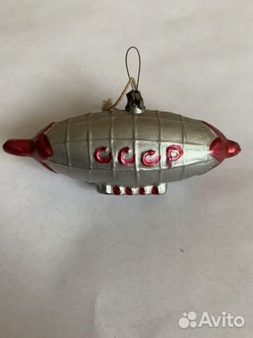 Елочная игрушка Дирижабль СССР Елочная игрушка Дирижабль СССР
