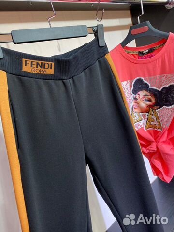 Спортивные штаны Fendi Спортивные штаны Fendi
